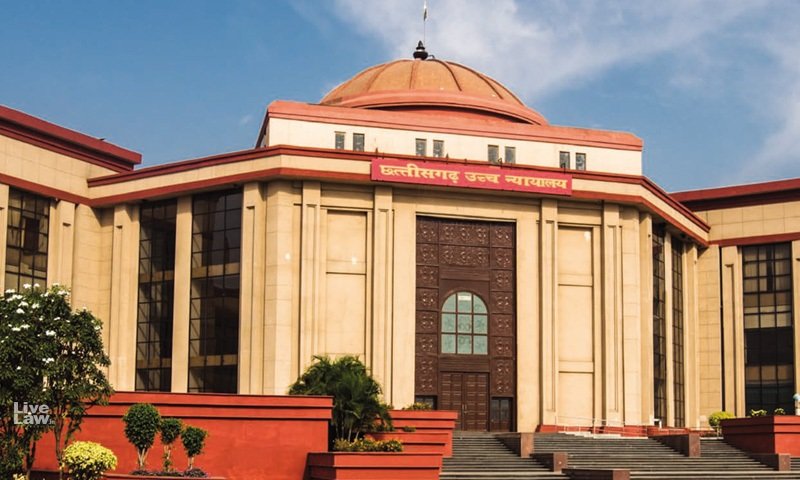 CG High Court: शादीशुदा बेटी को भी मिलेगा अनुकंपा नियुक्ति का अधिकार, हाईकोर्ट का बड़ा फैसला