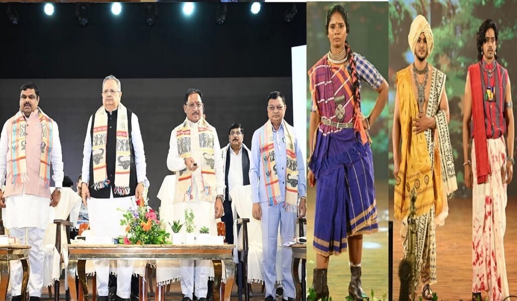 CM साय की बड़ी सौगात: छत्तीसगढ़ का अपना हैंडलूम ब्रांड ‘कोशल फैब’ लॉन्च, सरेंडर महिलाओं ने रैंप पर बिखेरा जलवा