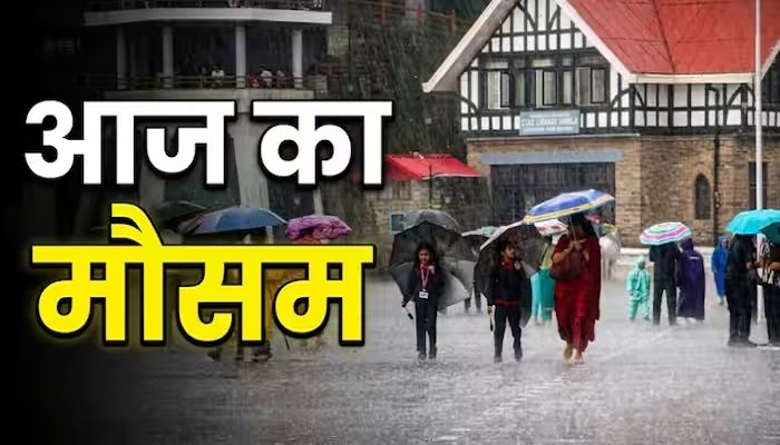 यूपी-बिहार समेत 20 राज्यों में बारिश-आंधी का अलर्ट, 80 KM की रफ्तार से चलेंगी हवाएं
