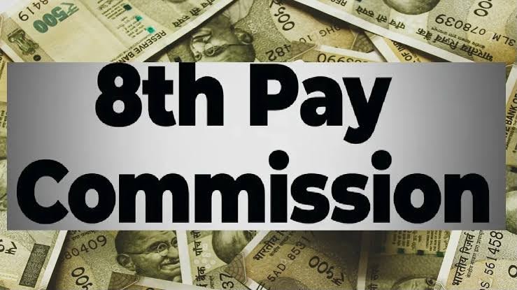 8th Pay Commission पर बड़ी मांग: DA साल में 4 बार बढ़ाने और 25% पर मर्जर का प्रस्ताव, सैलरी पर पड़ेगा जबरदस्त असर 8th Pay Commission