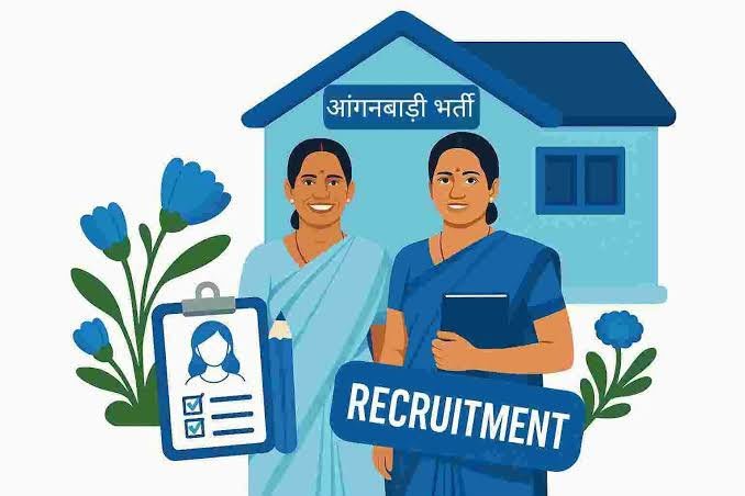 CG Anganwadi Recruitment 2026: दंतेवाड़ा-मुंगेली में आंगनबाड़ी की भर्ती, 1 अक्टूबर तक आवेदन का मौका CG Anganwadi Recruitment 2026: दंतेवाड़ा-मुंगेली में भर्ती, 1 अक्टूबर तक करें आवेदन