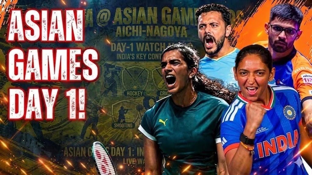 एशियन गेम्स 2026: 20 सितंबर को भारत का दमदार प्रदर्शन, शूटिंग में दो सिल्वर; क्रिकेट और MMA में भी बड़ी उपलब्धि Asian Games 2026: 20 सितंबर को भारत का प्रदर्शन