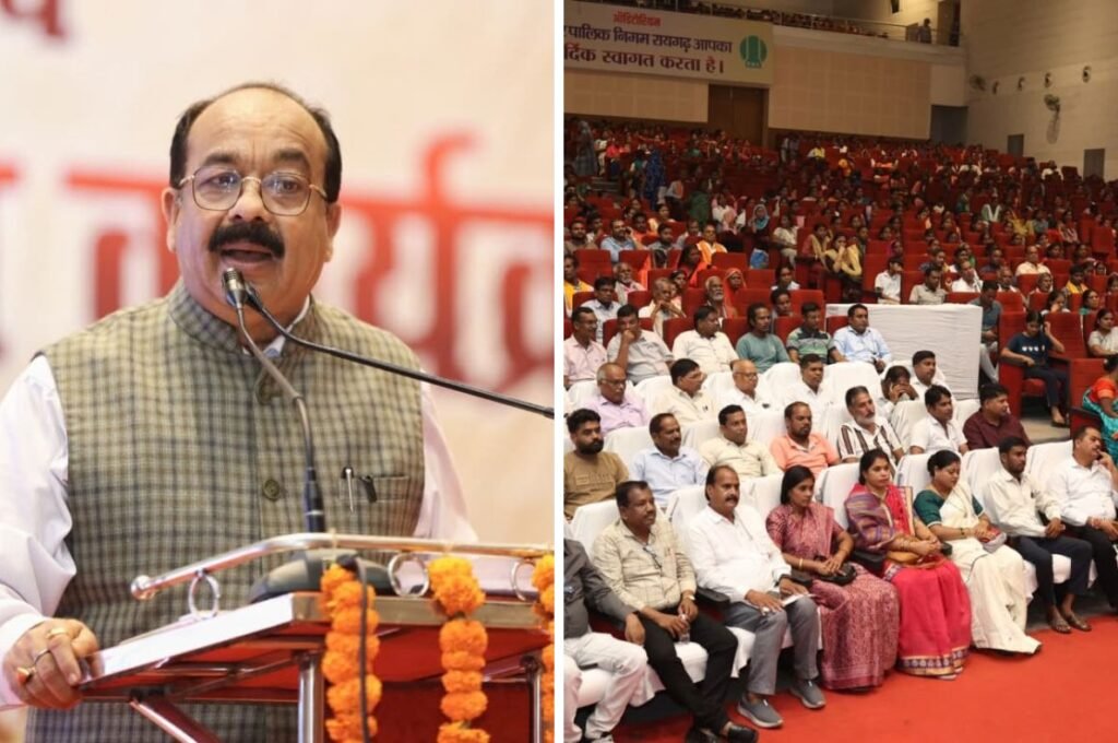 रायगढ़ विकास कार्य