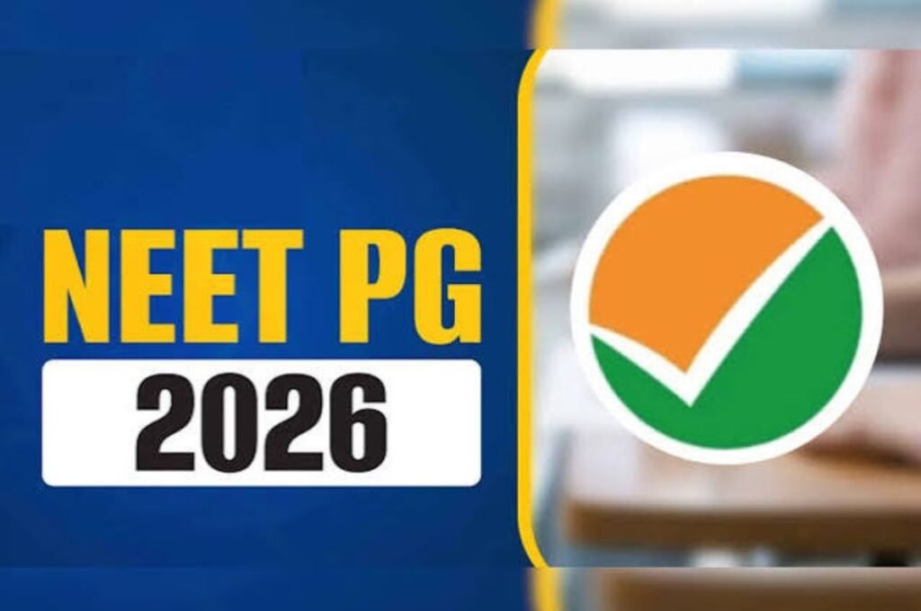 NEET PG 2026 Result जारी, 2.66 लाख अभ्यर्थियों का इंतजार खत्म; कटऑफ से लेकर आंसर-की तक जानें