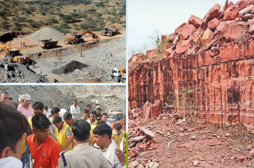 अरावली की खदानों