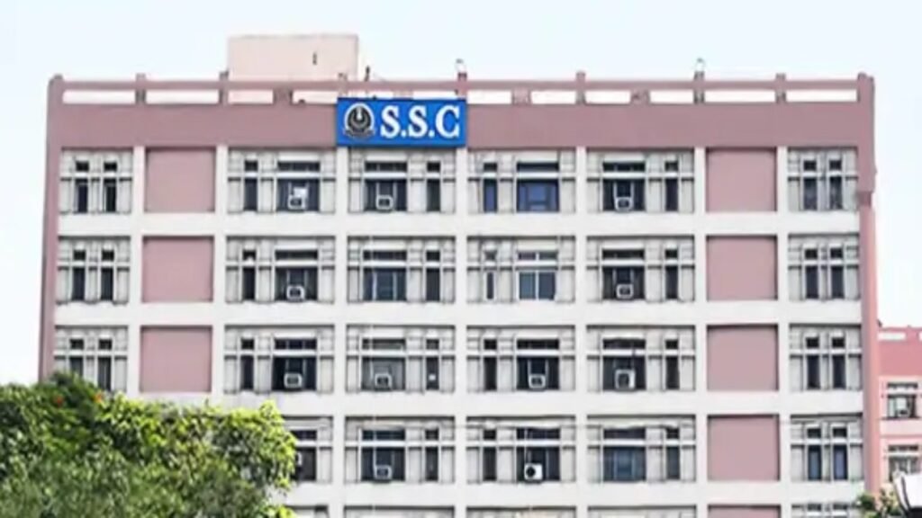 SSC Stenographer Exam Date Revised: अब 9 से 15 सितंबर तक होगी Grade C और D परीक्षा, जानें पूरी डिटेल