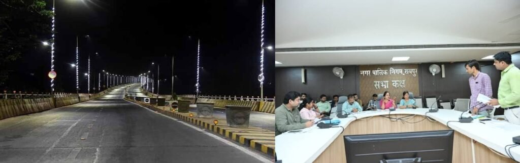 रायपुर में त्योहारों से पहले स्ट्रीट लाइट पर सख्ती, महापौर मीनल चौबे ने दिए रात में निरीक्षण के निर्देश