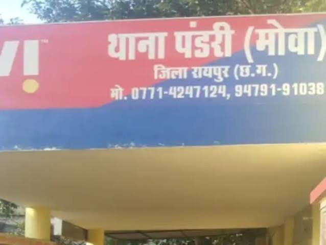 रायपुर के डंगनिया में दो युवकों पर चाकू से हमला, पुरानी रंजिश की बात सामने आई Raipur Crime: डंगनिया में दो युवकों पर चाकू से हमला, पुरानी रंजिश की जांच