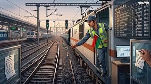 RRB ALP Exam Date 2026: 3 से 5 नवंबर तक होगी CBT-1, 11,127 पदों पर भर्ती