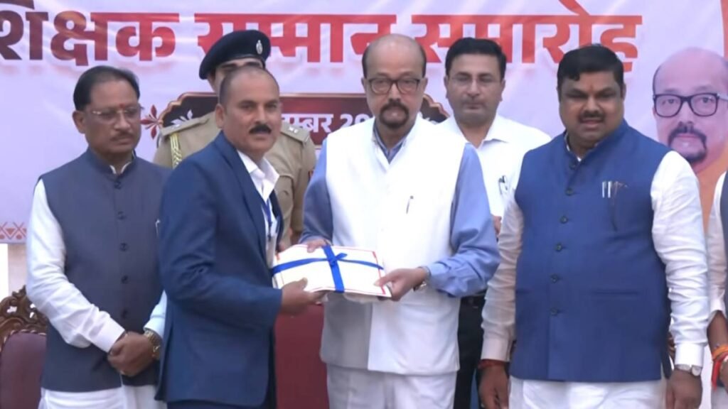 Teacher’s Day Special: राज्यपाल ने 68 शिक्षकों को किया सम्मानित, शिक्षा व्यवस्था को लेकर CM साय का बड़ा बयान
