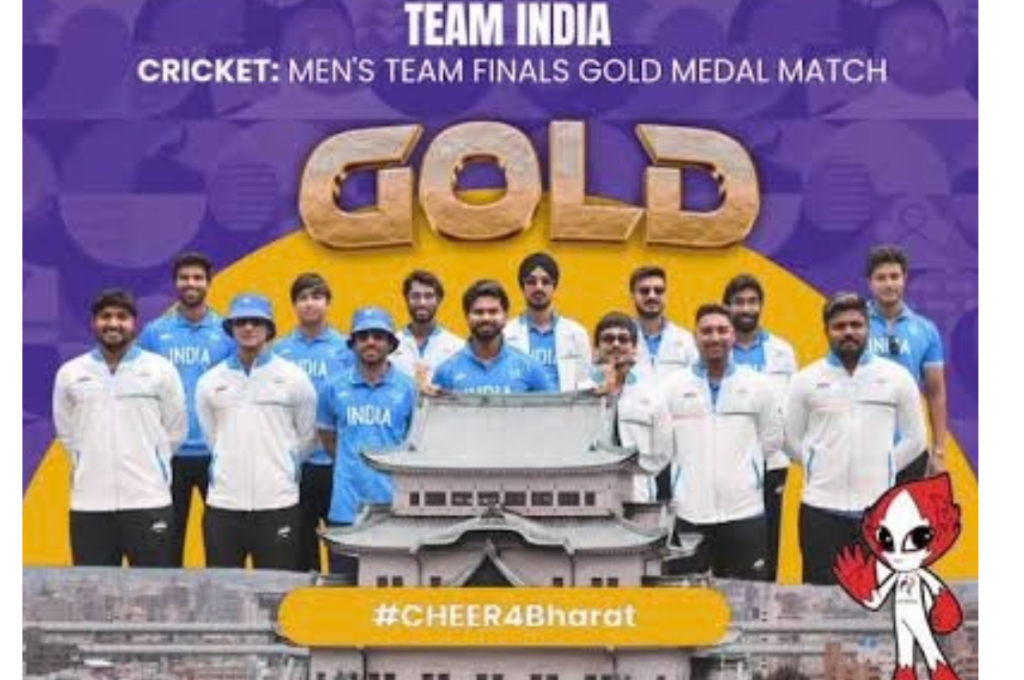 एशियन गेम्स में भारत का शानदार गोल्ड: इन 2 गेंदबाजों ने पलटा फाइनल का रोमांचक मुकाबला