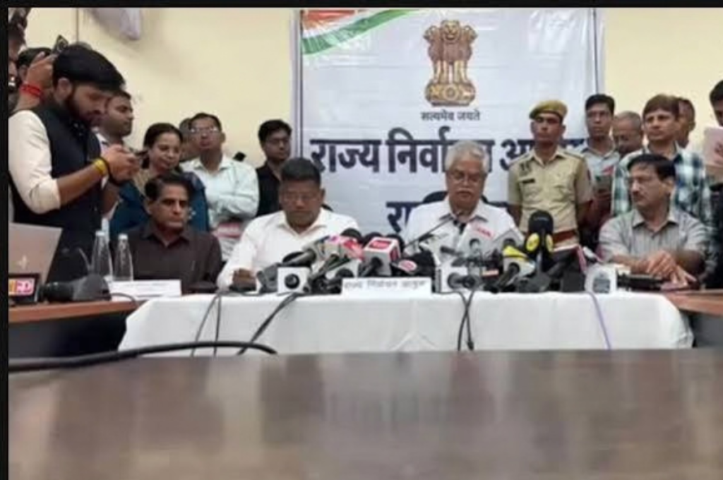 राजस्थान पंचायत चुनाव