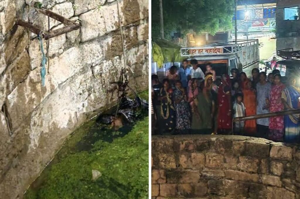 बिलासपुर में दर्दनाक हादसा: कुएं में गिरने से 52 वर्षीय ग्रामीण की मौत, जांच में जुटी पुलिस