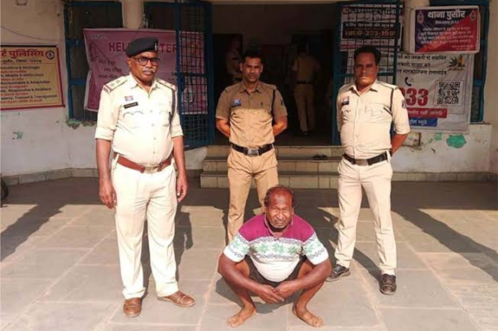 Crime Alert: रायगढ़ में घरेलू हिंसा की खौफनाक वारदात, मामूली विवाद के बाद पत्नी की हत्या का आरोप