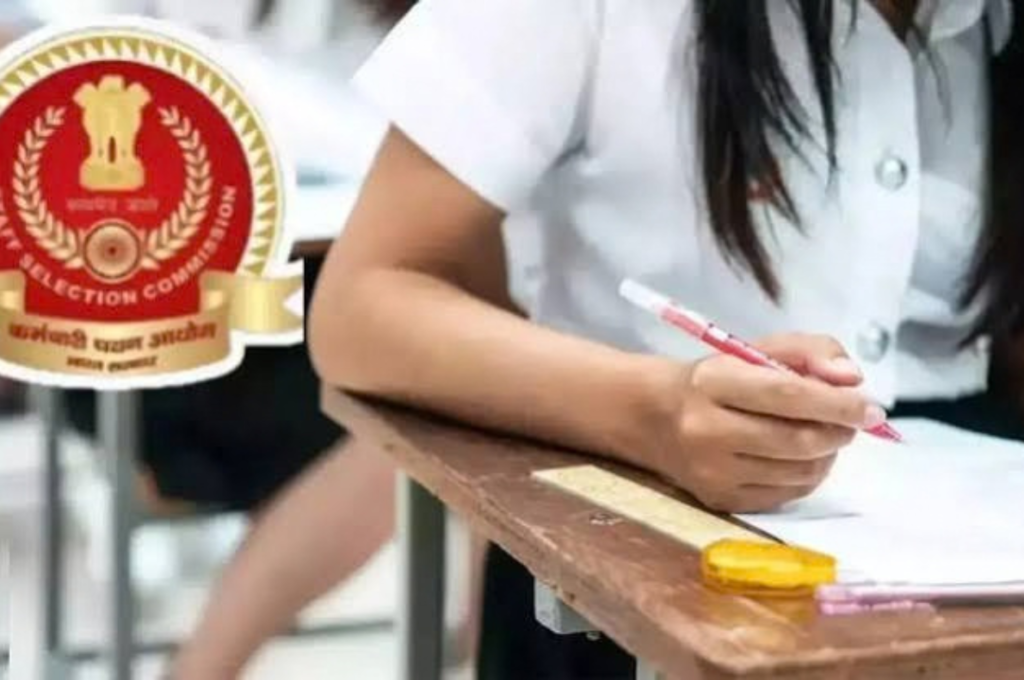 SSC भर्ती परीक्षाओं का बड़ा अपडेट: JE, CPO SI और CHSL की तारीखें घोषित, नवंबर से शुरू होगा परीक्षा का कठिन दौर