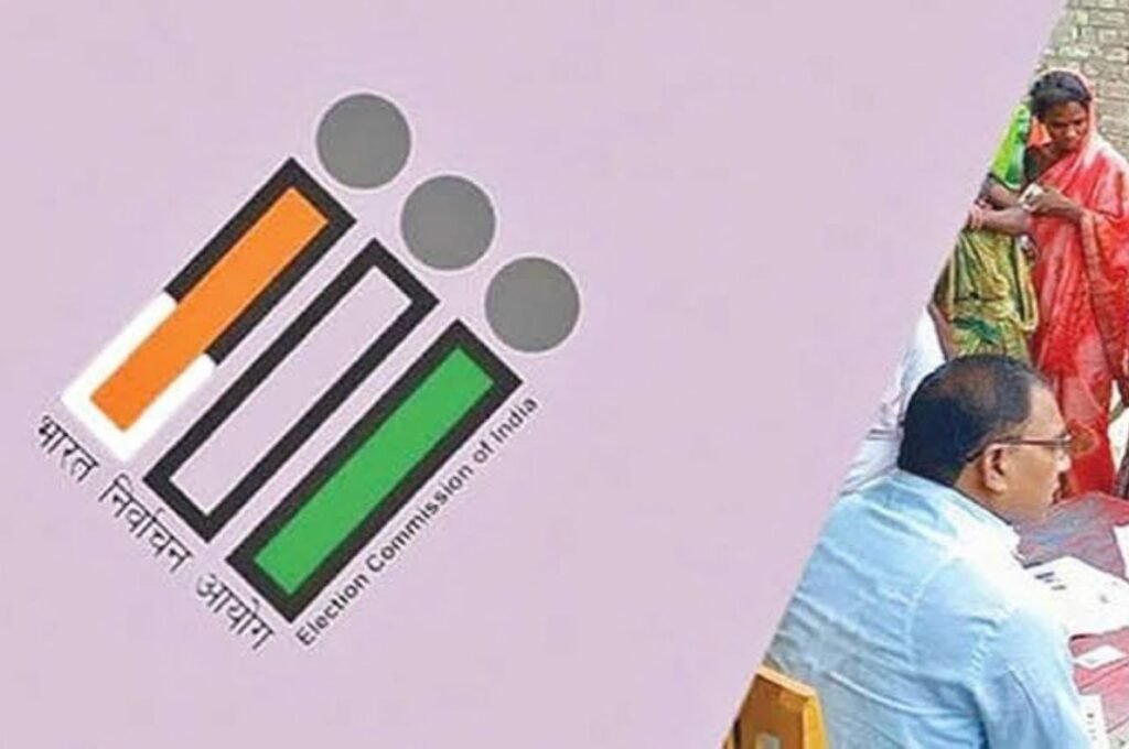 SIR के बाद छूटे वोटरों के लिए राहत का बड़ा रास्ता, EC ने शुरू की विशेष मुहिम