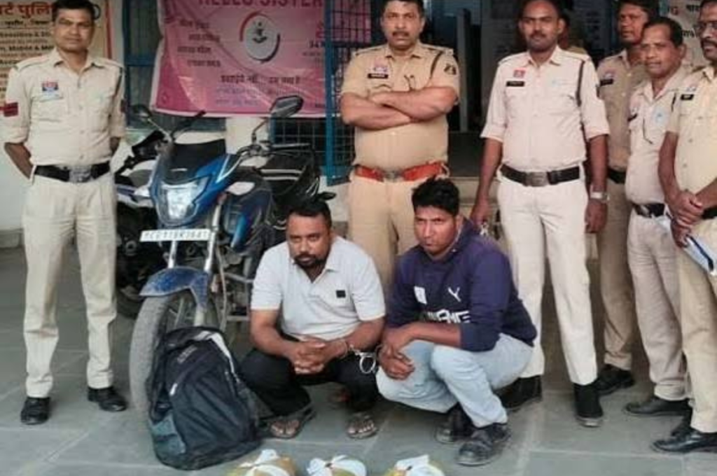 Raigarh Drug Crackdown