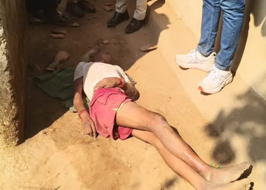 Surguja Murder: रिश्तों को शर्मसार करने वाली खौफनाक हत्या, अंतरजातीय विवाह के विवाद में बेटे ने पिता की जान ली