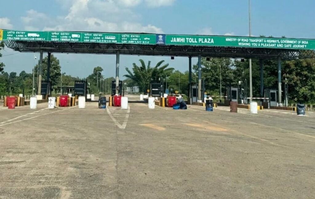 Balod Toll News: बड़ा झटका! जमही टोल प्लाजा पर वसूली शुरू, बालोद-दल्लीराजहरा का सफर अब होगा महंगा